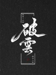 聚合楼凤小黄人