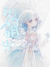 深入了解 日韩永久域名